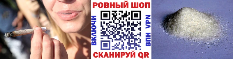 Где купить наркотики Коломна СК МЕФ OMG ССЫЛКА Cocaine ГАШ