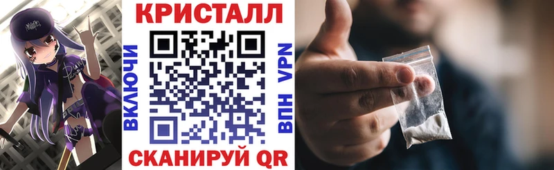 мега ONION  Коломна  АМФЕТАМИН VHQ  закладки 