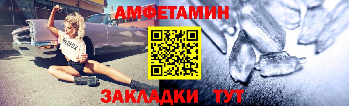 Коломна  МАРИХУАНА  МЕФ кристаллы  Вход с VPN  ГАШ  ЭКСТАЗИ 