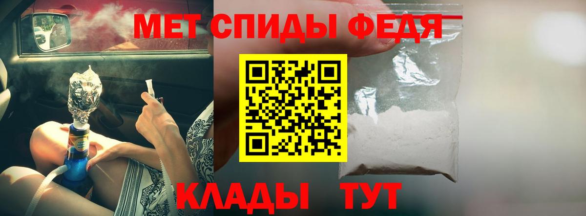 Amphetamine  блэк спрут как зайти  Вход с VPN  Коломна  АМФ 98% 