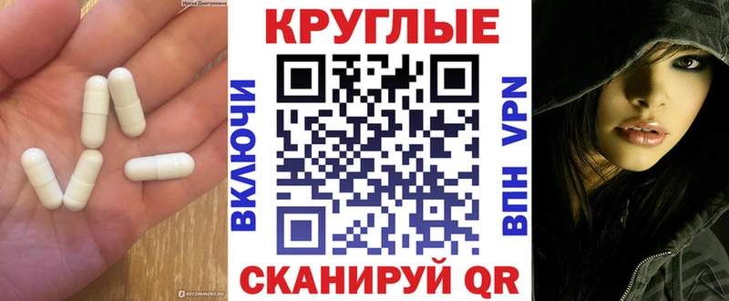 продажа наркотиков  Коломна  кракен   Ecstasy Punisher 