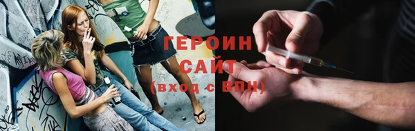 стафф Арсеньев