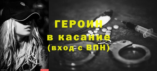 амфетамин Баксан