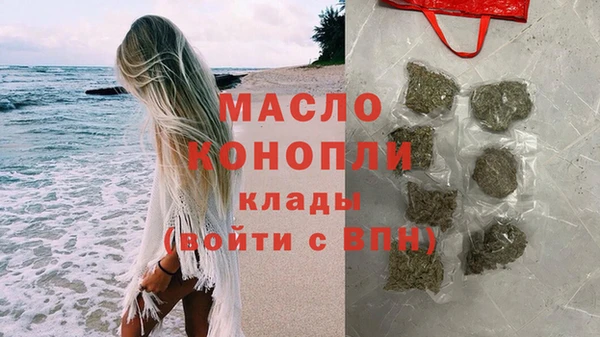 стафф Арсеньев
