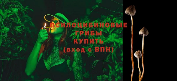 амфетамин Баксан