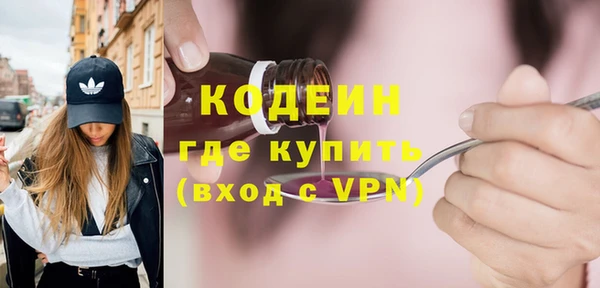 apvp Бугульма