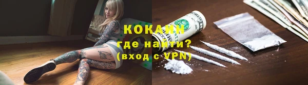ГАЛЛЮЦИНОГЕННЫЕ ГРИБЫ Армянск