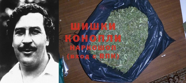 амфетамин Баксан