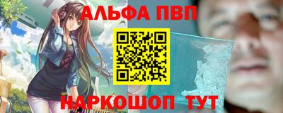 тгк Бугуруслан