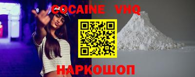 apvp Бузулук