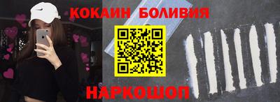 apvp Бузулук