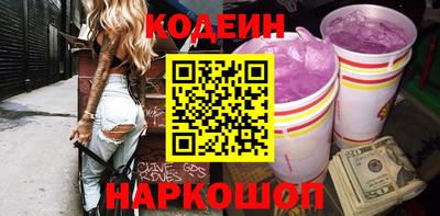 тгк Бугуруслан