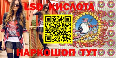 apvp Бузулук