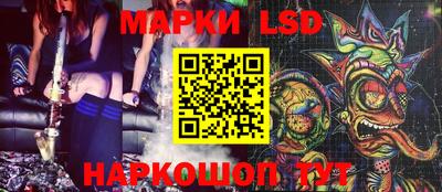 apvp Бузулук