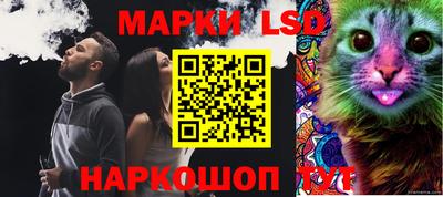 мефедрон Будённовск
