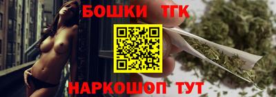 apvp Бузулук