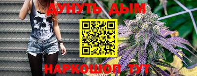 тгк Бугуруслан