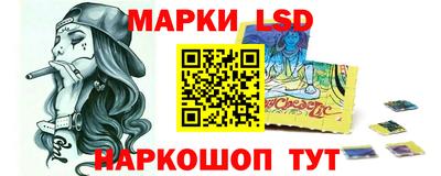 тгк Бугуруслан