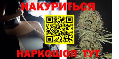 тгк Бугуруслан