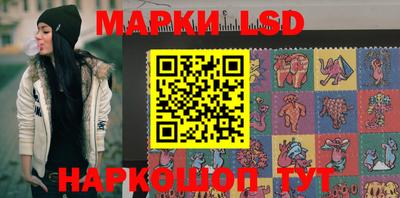 тгк Бугуруслан