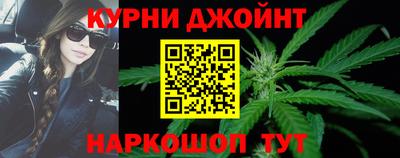 тгк Бугуруслан
