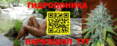 apvp Бузулук