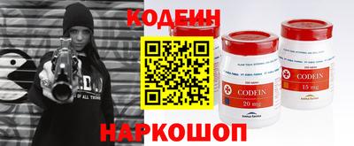 тгк Бугуруслан