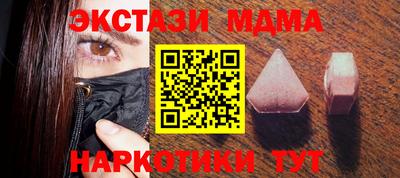 apvp Бузулук
