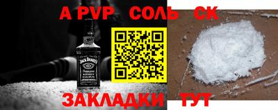 тгк Бугуруслан
