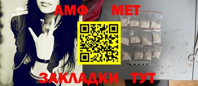 героин Краснознаменск