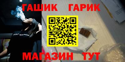 apvp Бузулук