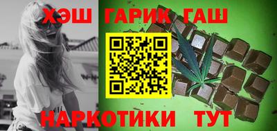 apvp Бузулук