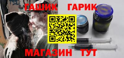 apvp Бузулук