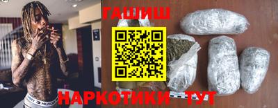 тгк Бугуруслан
