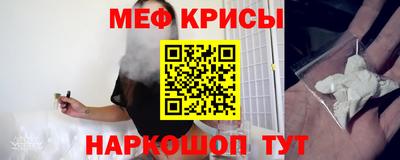 шишки Краснокаменск