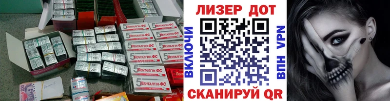 что такое наркотик  Коломна  нарко площадка состав  Лсд 25 экстази кислота 