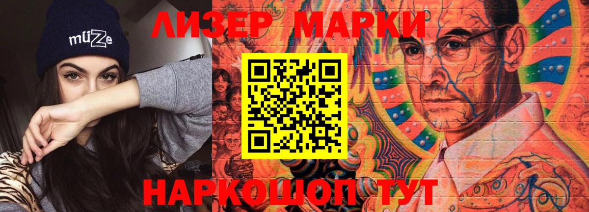 Лсд 25 экстази ecstasy  Вход с VPN  Коломна  Лсд 25 экстази кислота 