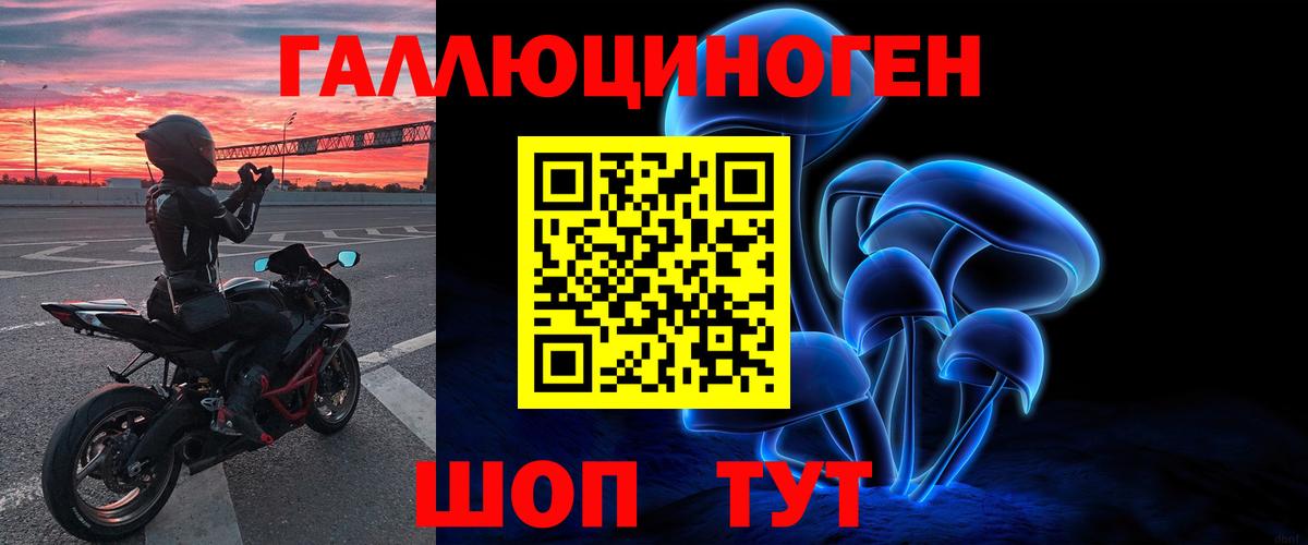 Меф Коломна